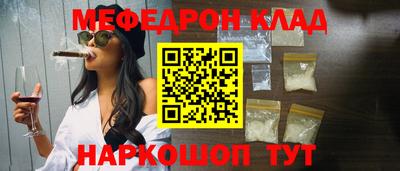 каннабис Кандалакша