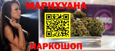 мдма Канаш