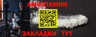 мдма Канаш