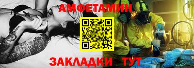 мдма Канаш