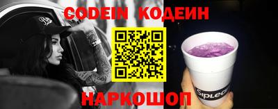 каннабис Кандалакша