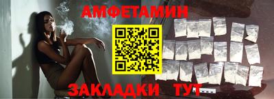 мдма Канаш