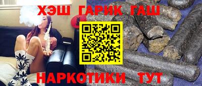 мдма Канаш