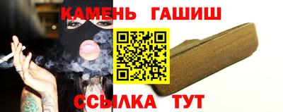 мдма Канаш