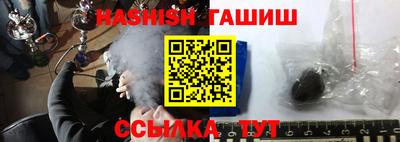 каннабис Кандалакша