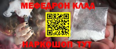 каннабис Кандалакша