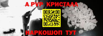 каннабис Кандалакша