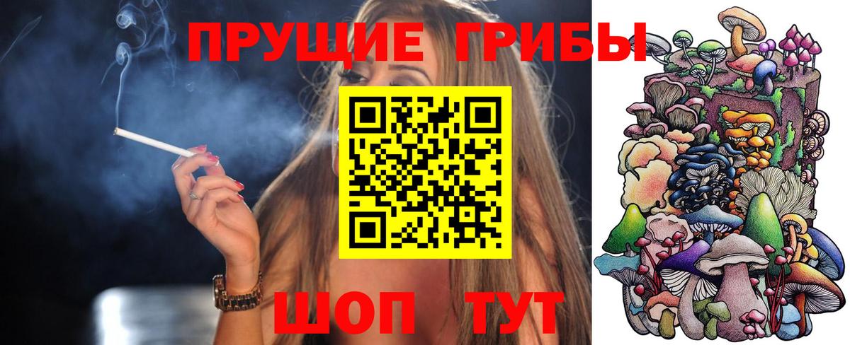 Кудымкар  APVP СОЛЬ   Конопля  Где продают наркотики?  Вход с VPN  Гашиш  Мефедрон кристаллы  Меф 