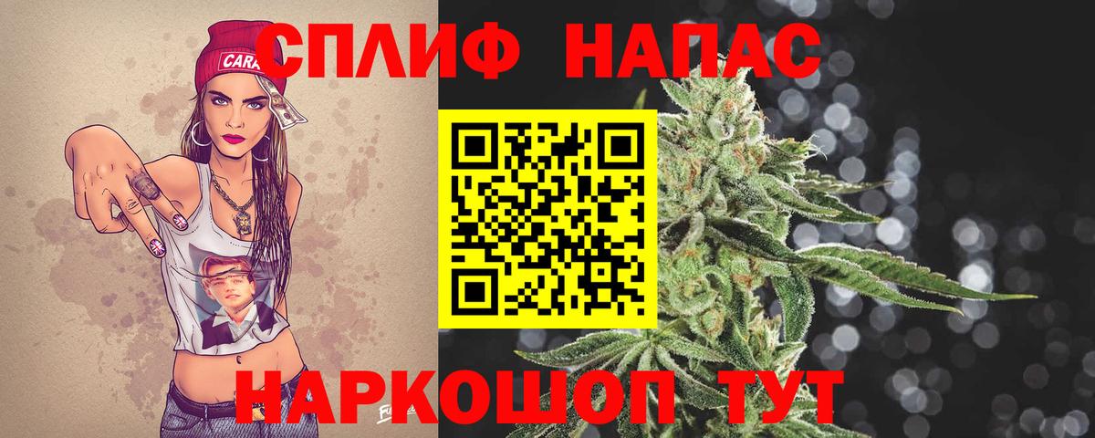 Бошки марихуана THC 21% Кудымкар